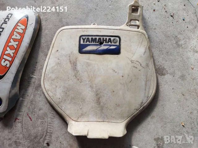 подарявам Части за крос yamaxa yz400f yz426f, снимка 6 - Части - 46865566