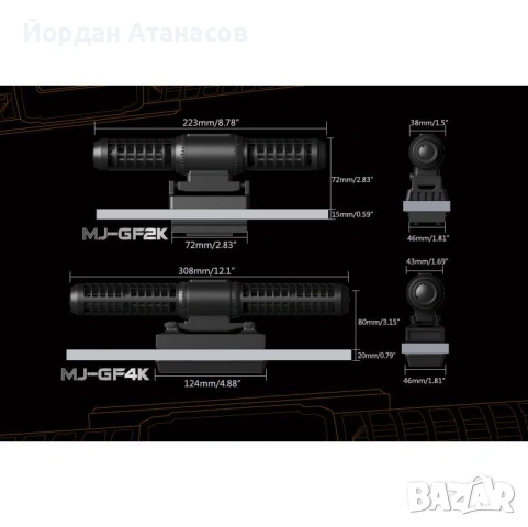 Продавам Wavemaker maxspect + подарък , снимка 4 - Оборудване за аквариуми - 53236082