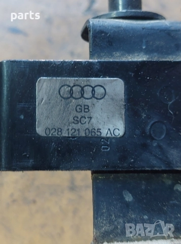 Тръба Охладителна Течност VW Пасат 5 (2) - Ауди - Сеат - Шкода - 028121065, снимка 5 - Части - 51529705