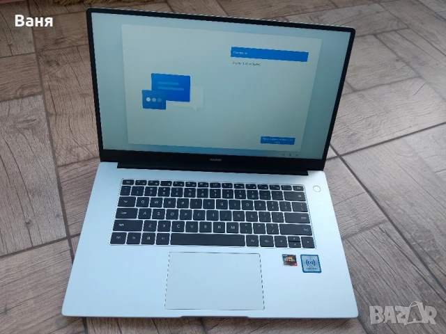 Лаптоп Huawei MateBook D15, снимка 2 - Лаптопи за работа - 50856123