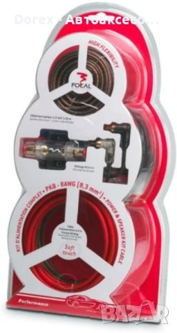 Комплект кабели за авто аудио FOCAL PK4 4AWG, снимка 6 - Аксесоари и консумативи - 54202878
