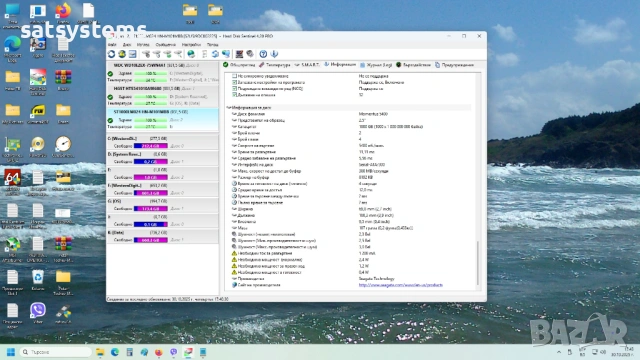 Хард диск Laptop Seagate Samsung ST1000LM024 1000GB SATA 3.0Gb/s , снимка 11 - Твърди дискове - 51743255