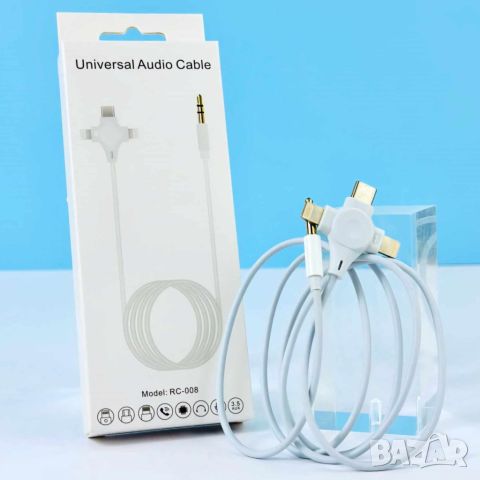 Универсален аудио кабел 3,5 mm към 2 Lightning+Type-C,Bluetooth връзка,AUX RC-008, снимка 4 - Други стоки за дома - 45860614