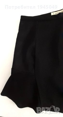 НОВА !!! Дамска пола - С размер, снимка 12 - Поли - 51174687