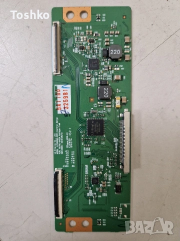 LG 32LA620S POWER BOARD EAX64881301(1.7) LGP32-13PL2 TCON BOARD 6870C-0452A PANEL LC320DUE(SF)(U1), снимка 5 - Части и Платки - 53327484