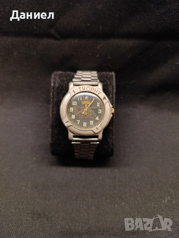 Часовник Trophy 