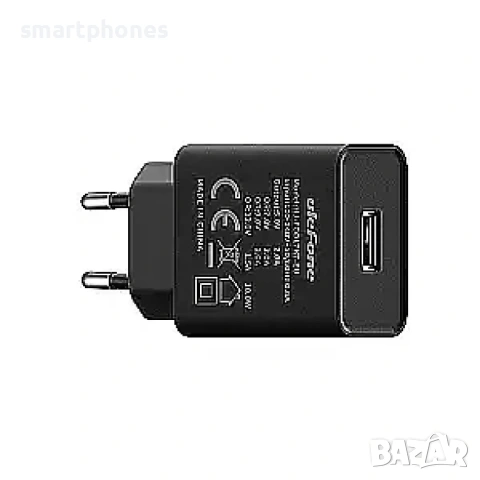 Зарядно за Ulefone Armor 10/11/11T/12/14/14 Pro/16 Pro 12V-1.5A, 18W