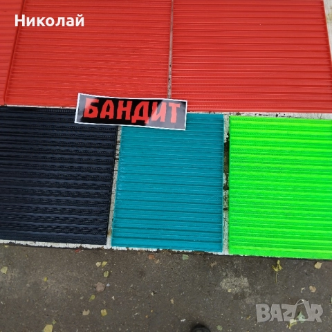 стелка за самородно злато, снимка 11 - Аксесоари и консумативи - 51449459