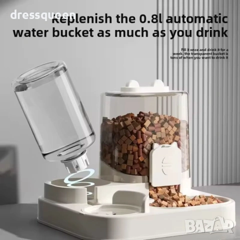 4601 „Двоен автоматичен диспенсър за храна и вода – подходящ за котки и малки кучета“, снимка 3 - За кучета - 53638446