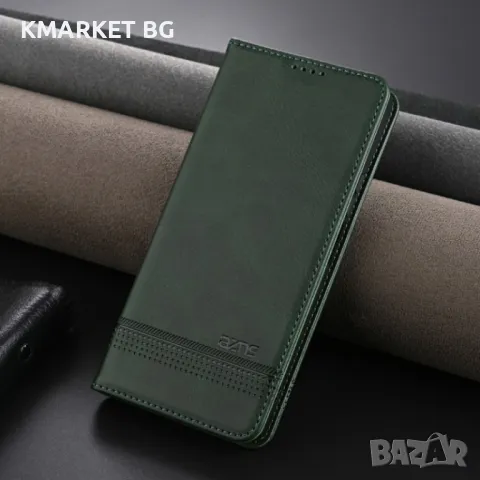 Xiaomi Redmi 14C 4G AZNS Wallet Калъф и Протектор, снимка 2 - Калъфи, кейсове - 48754806