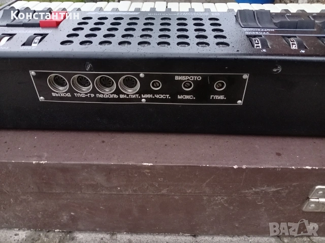 Винтидж съветски синтезатор Faemi-M (Фаэми-М) – Рядък колекционерски модел, снимка 12 - Антикварни и старинни предмети - 53950132