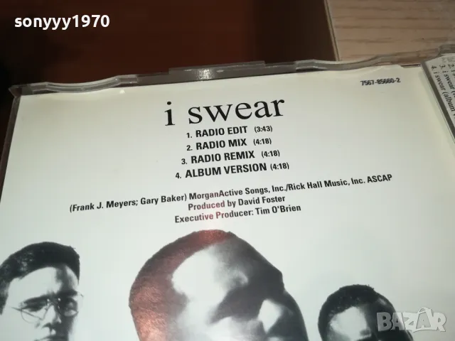 ALL-4-ONE CD-ВНОС GERMANY 1705252011, снимка 11 - CD дискове - 50328104