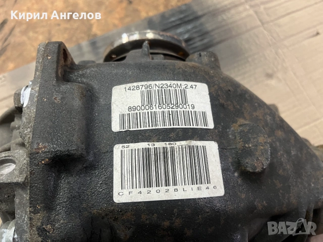 Диференциал 2.47 от BMW E46 320D (136 к.с.), снимка 6 - Части - 53909063