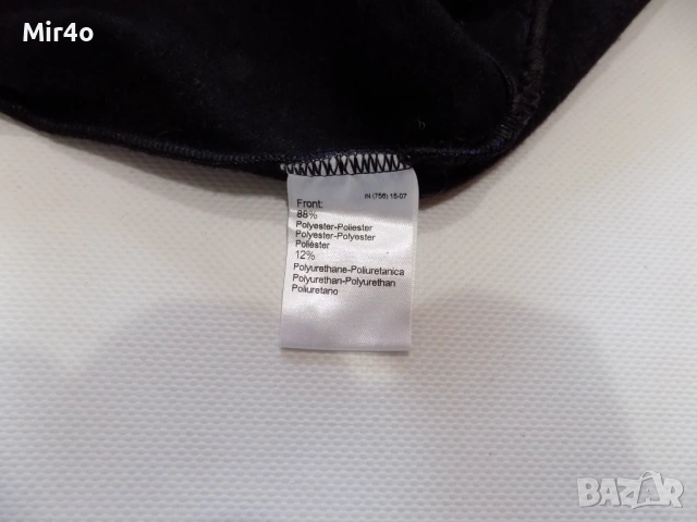 вело джърси castelli/specialized термо горнище тениска екип шосейно колоездене дамско оригинал XS/M, снимка 15 - Спортни екипи - 51741785