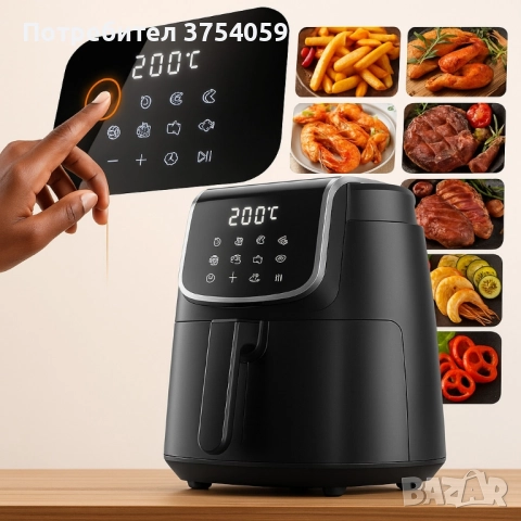 Фритюрник с горещ въздух Midea, снимка 3 - Фритюрници - 51666080