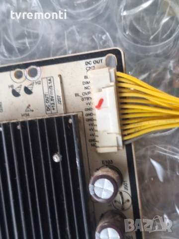 POWER BOARD ,PW.89W2.621 , за 43-инчов телевизор Grundig 43 VLX 8000 BP, с дисплей LC430 , снимка 3 - Части и Платки - 53221049