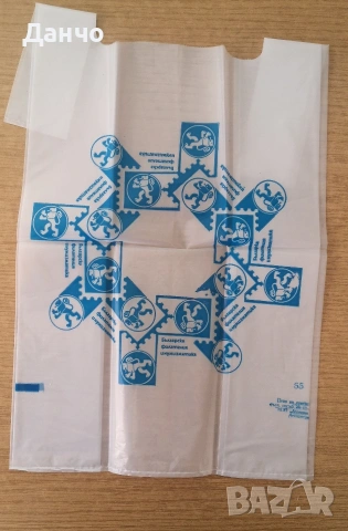 винтидж найлонови торбички, снимка 9 - Антикварни и старинни предмети - 54242351