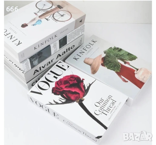 Кутия тип книга