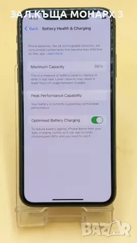Iphone X 64GB , снимка 4 - Apple iPhone - 48313754