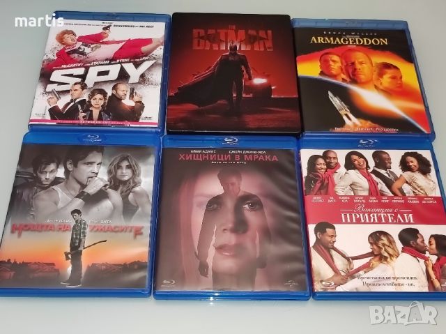 7Blu-ray филми /Бг.суб/, снимка 1 - Blu-Ray филми - 46696113