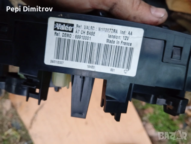 69910001 Peugeot 207 Оригинален ръчен електрически климатик, отопление и контрол на климатика , снимка 4 - Части - 53028879