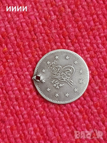 Османска сребърна монета , снимка 2 - Нумизматика и бонистика - 54295970