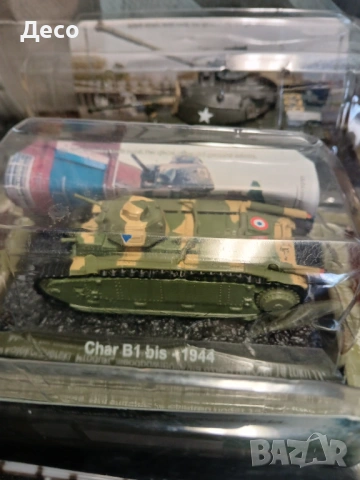 Макети,модели танкове,военна техника. , снимка 6 - Колекции - 53658174