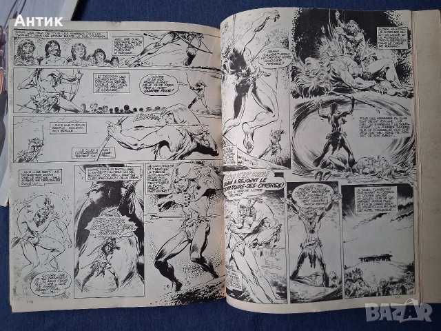 Стар Френски Комикс Pif Gadjet Numero Special 500 Юбилейно Издание / 1978 год., снимка 7 - Колекции - 53380420