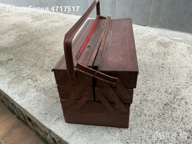 Метален куфар