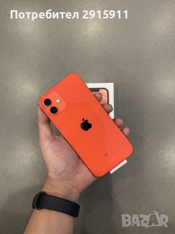 iPhone 12 RED limited edition, снимка 1