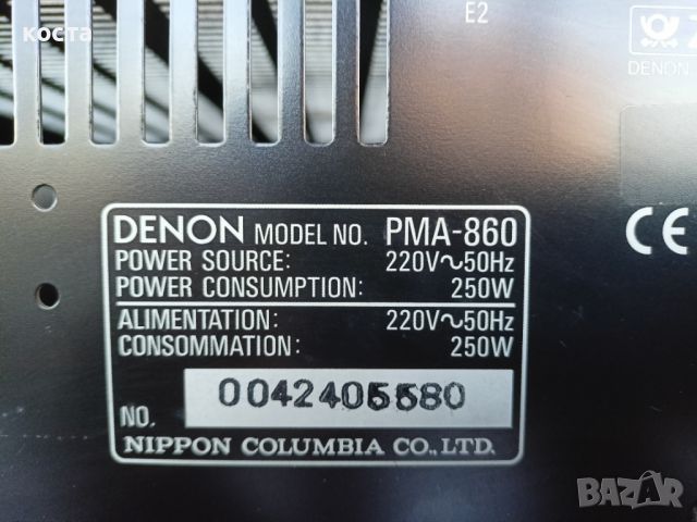 Denon PMA-860, снимка 12 - Ресийвъри, усилватели, смесителни пултове - 46667534