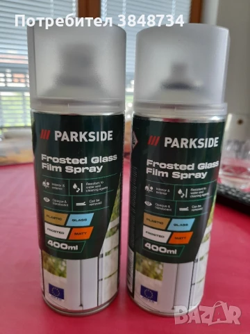 Матиращ спрей за прозорци