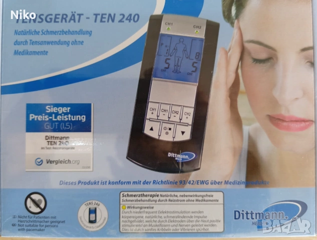 Заглавие: Dittmann TEN 240 – Професионален TENS уред за обезболяване (Немско качество)