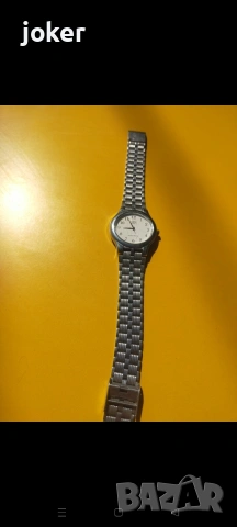 ръчен часовник