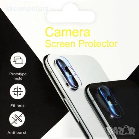 Камера протектор 5D FULL Glue за Samsung S26 Plus /Черен/ Баркод : 2404538