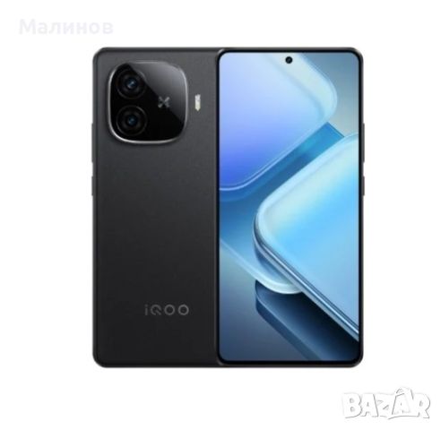 Vivo IQOO Z9 Turbo и Vivo IQOO Z9 Turbo Plus Dual sim 5G от Get Mobile , снимка 3 - Телефони с две сим карти - 45917762