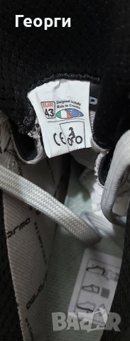 Мото маратонки Forma Swift J Dry N°43 , снимка 6 - Аксесоари и консумативи - 54294921