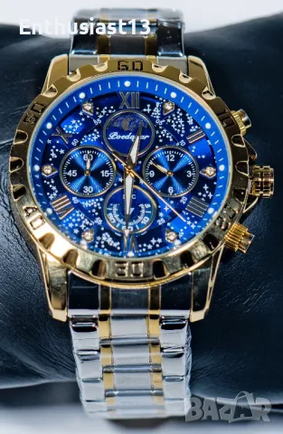 Нови модерни мъжки часовници Naviforce, Megir, Lige, Poedagar, Binbond, снимка 5 - Мъжки - 49979278