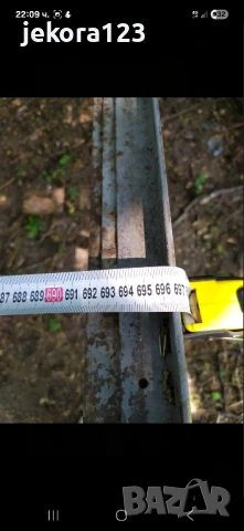 Ремарке за бали/кошери в перфектно състояние Тел:0887125512 Цена:5000лв, снимка 7 - Ремаркета - 51297255