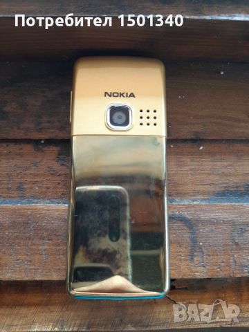 Nokia 6300 , снимка 4 - Nokia - 46478532