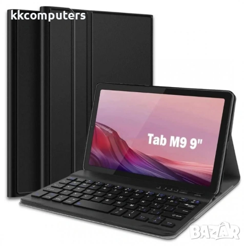 Bluetooth Клавиатура-Калъф за Lenovo Tab M9 - Отделяема, Стойка, Мултипойнт, Вкл. Протектор