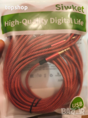 Висококачествен аудио кабел Siwket 3.5mm жак към жак с оплетка  