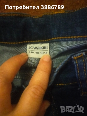 дънки, снимка 2 - Детски панталони и дънки - 52509125