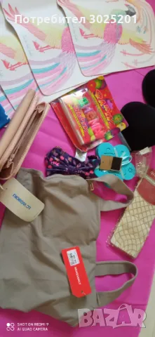 Лот Нови Дрехи и аксесоари / Стоки за бита/  Дамско портмоне / Детска Раница/ Кухненски принадлежнос, снимка 4 - Други - 50033784