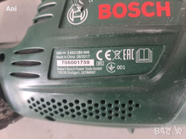 Прахосмукачка - Bosch 18 V li ion, снимка 4 - Прахосмукачки - 46359836