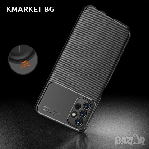 Samsung Galaxy A13 4G Carbon Fiber Калъф и Протектор, снимка 5 - Калъфи, кейсове - 48567923