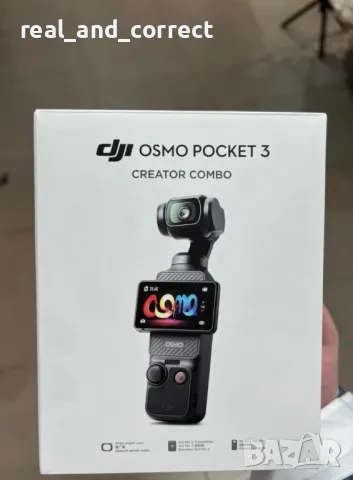 DJI Osmo Pocket 3 Creator Combo, снимка 1 - Камери - 48272381