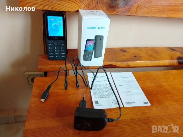 Alcatel 3080 4G "50€- 60%=20€"нов!+Доставка!
