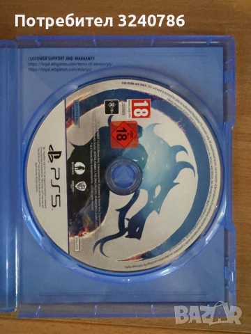 Mortal Kombat 1 PS5, снимка 2 - Игри за PlayStation - 52429098