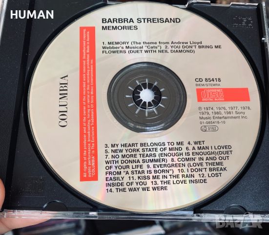 Barbra Streisand , снимка 3 - CD дискове - 45683980